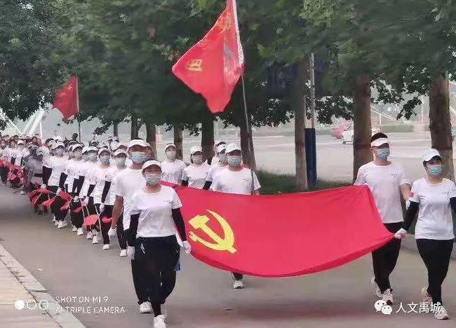 小腰带